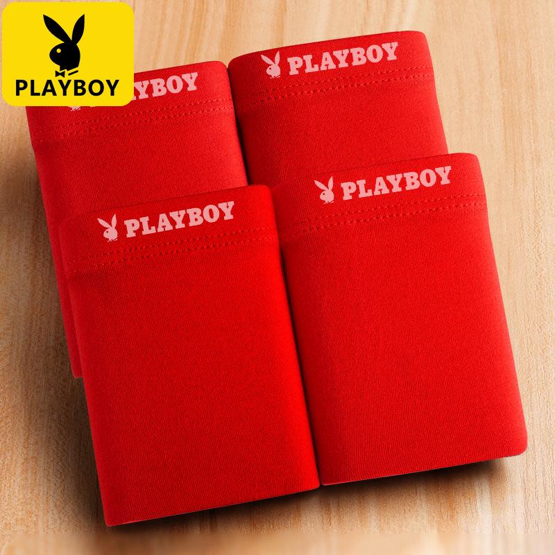 

Мужские хлопковые антибактериальные боксеры-брифы большого размера Playboy VIP 2XL (125-145 jin)