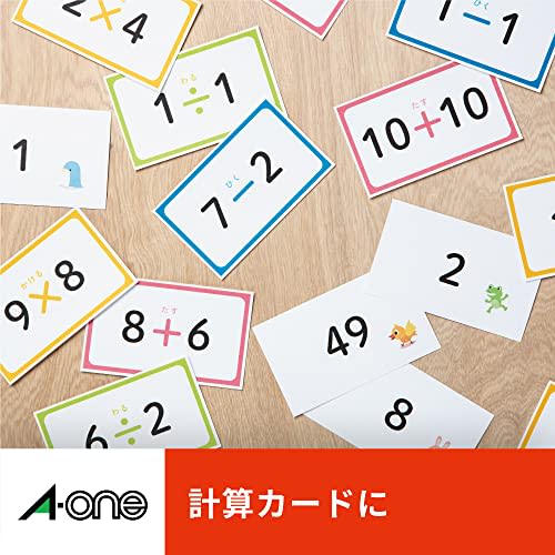 A-One Multi Card Business Card 100 pieces 51002