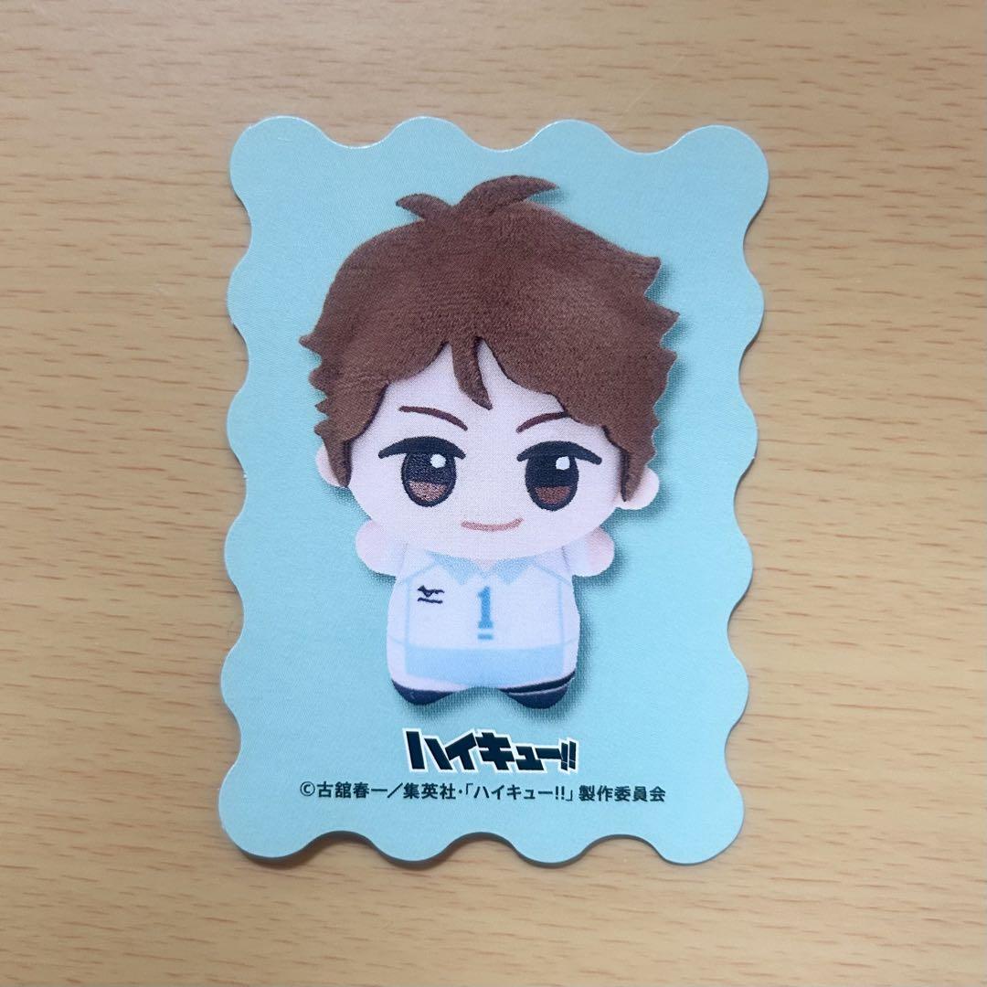 

[USED] Chibigurumi Festival admission bonus card Haikyuu Oikawa Tooru