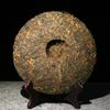 Natural Energy Ripe Pu-erh Tea Cake 357g Herbal Tea Rich Aroma