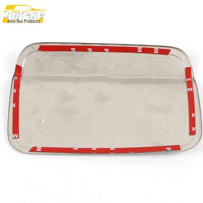 Karoq Fuel Tank Cap Sequin & Anti-Scratch Protective Film for 18 Models