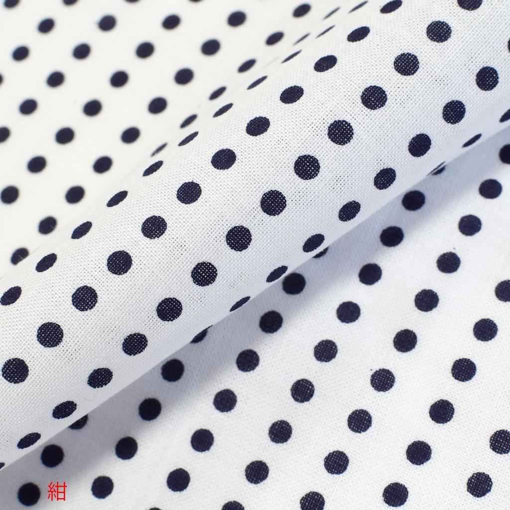 Yoakeya Japanese Hand Mameshibori 33cm X Free Japanese Navy Blue Towel, Pattern, 100% Cotton, 9m, Cut, Pattern, Festival, Kendo, Headband,