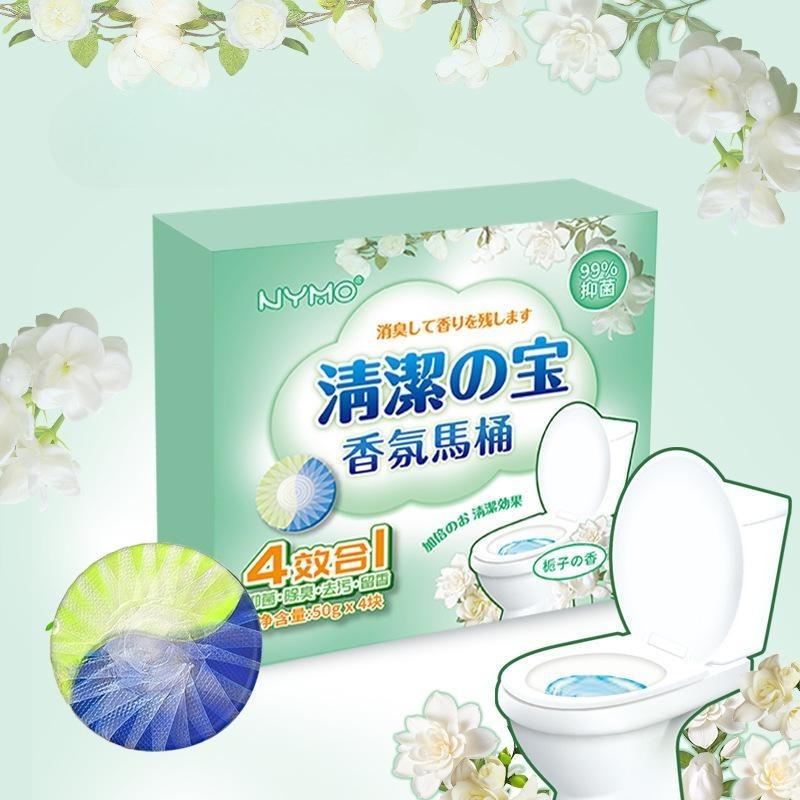 Automatic Toilet Bowl Tablets Dual Color Water Soluble Film with Urine Scale Remover, Long Lasting Fragrance Tablets for Deep Stain Elimination