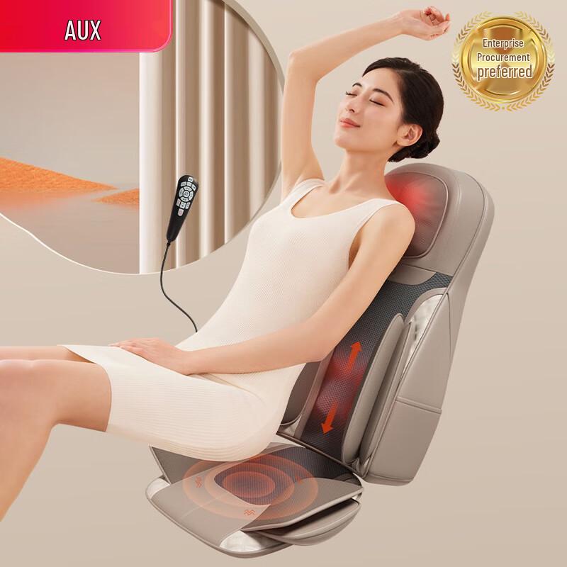 Aux Electric Shiatsu Massage Cushion