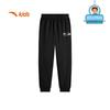 Anta Kids' Unisex Training Knit Sports Pants A72537703