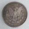 Antique 1921 Morgan Silver Dollar: Hobo Skull Beauty Commemorative Coin #130-1