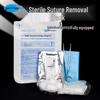 Jianerkang Disposable Sterile Dressing and Suture Removal Kit