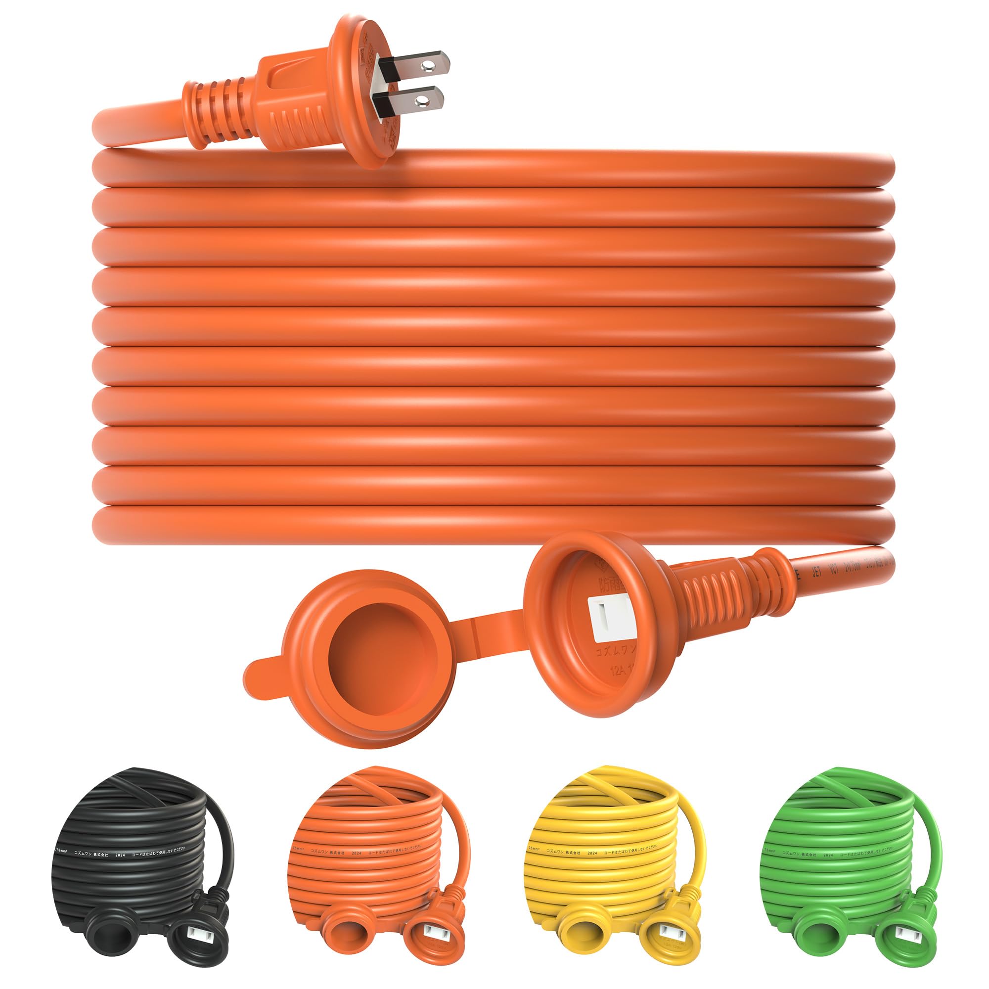 

10-метровий подовжувач з однією розеткою, 600 В, захист від дощу та вологи, гнучкий подовжувач, подовжувач-розгалужувач, термостійкий, морозостійкий, сумісний з PSE,