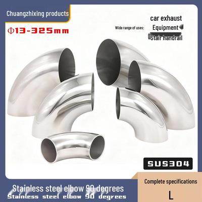 304 Stainless Steel 90° Elbow for Exhaust and Handrail Systems