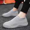 Summer Breathable Men's Shoes Lightweight Thick-soled Non-slip Pedals Men's New Socks Casual Fashion Cheap Shoes