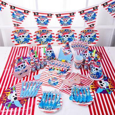 Pirate Theme Cartoon Decoration Disposable Tableware Paper Plates Cups Balloon Kids Favors Birthday Birthday Baby Shower Supplie