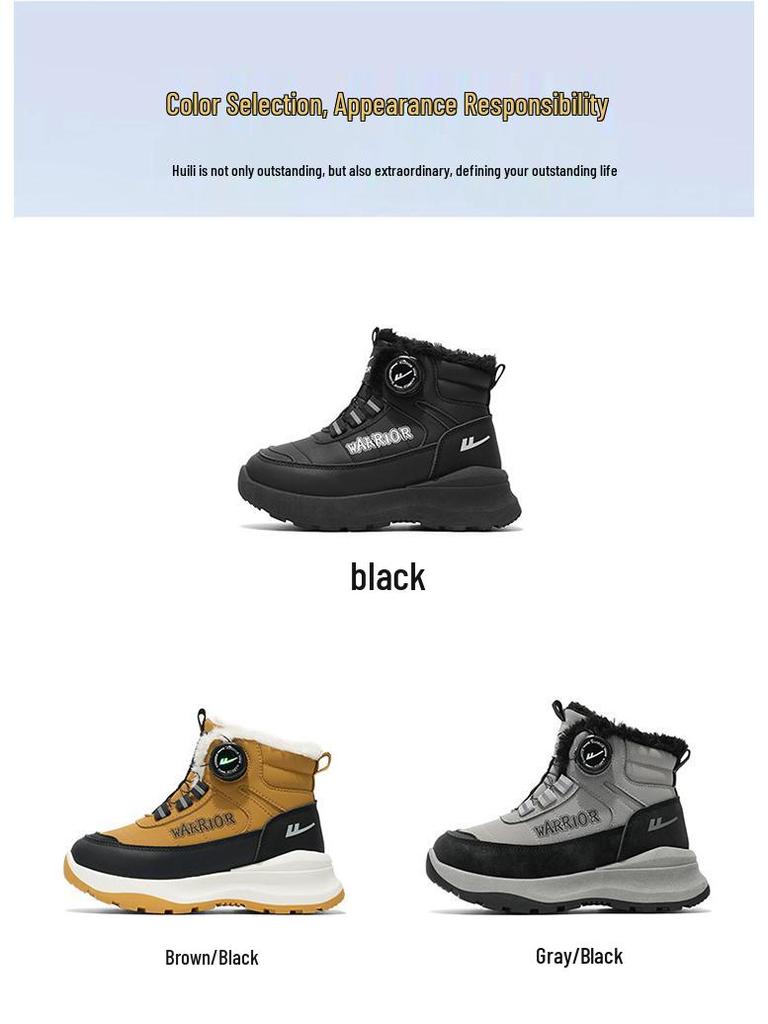 Wodoodporne śniegowce chłopięce Huili z podszewką z polaru dla nastolatków