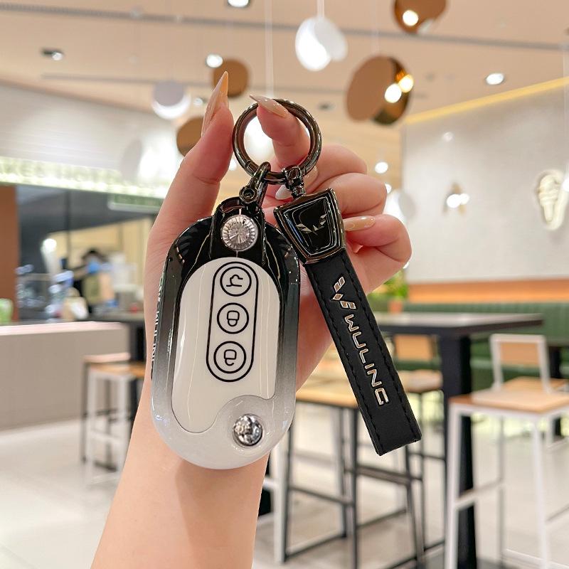 Compatible Metal Key Cover for Wuling Hongguang Mini EV, Macaron, MiniEV Baojun, Gameboy Model 22
