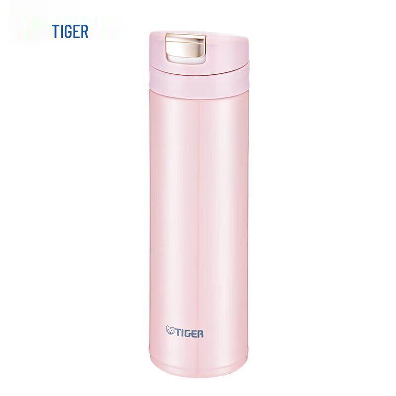 Tiger Lightweight Insulated Bottle 300ml
