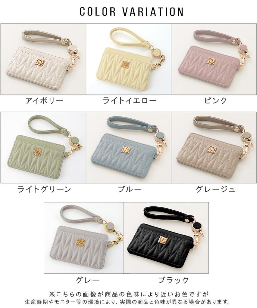 Altro Rose Gray Pass Card Commuter IC Card Perfect for and Includes Reel and Cute Quilted Rosia Synthetic Muted Beautiful Quilted Product Case,