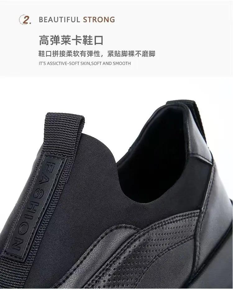 Herren Plateausneaker Herbst Neue vulkanisierte Schuhe Herren Freizeit Slip-on Laufschuhe Atmungsaktiv Weiche Sohlen