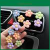 Cartoon Blume Auto Lüftungsschlitz Dekoration Aromatherapie Parfüm Langanhaltender Duft Auto Duft