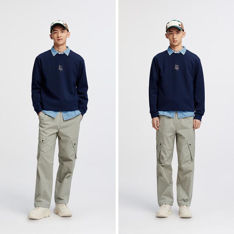 Semir Men's Loose Straight Leg Cargo Pants