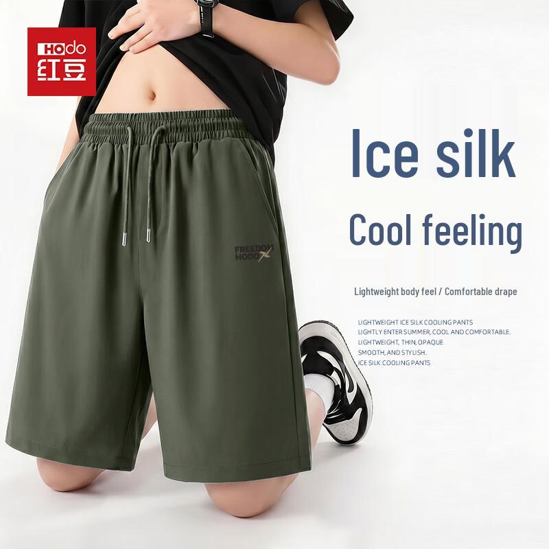 Hodo Men s Ice Silk Cooling Shorts L