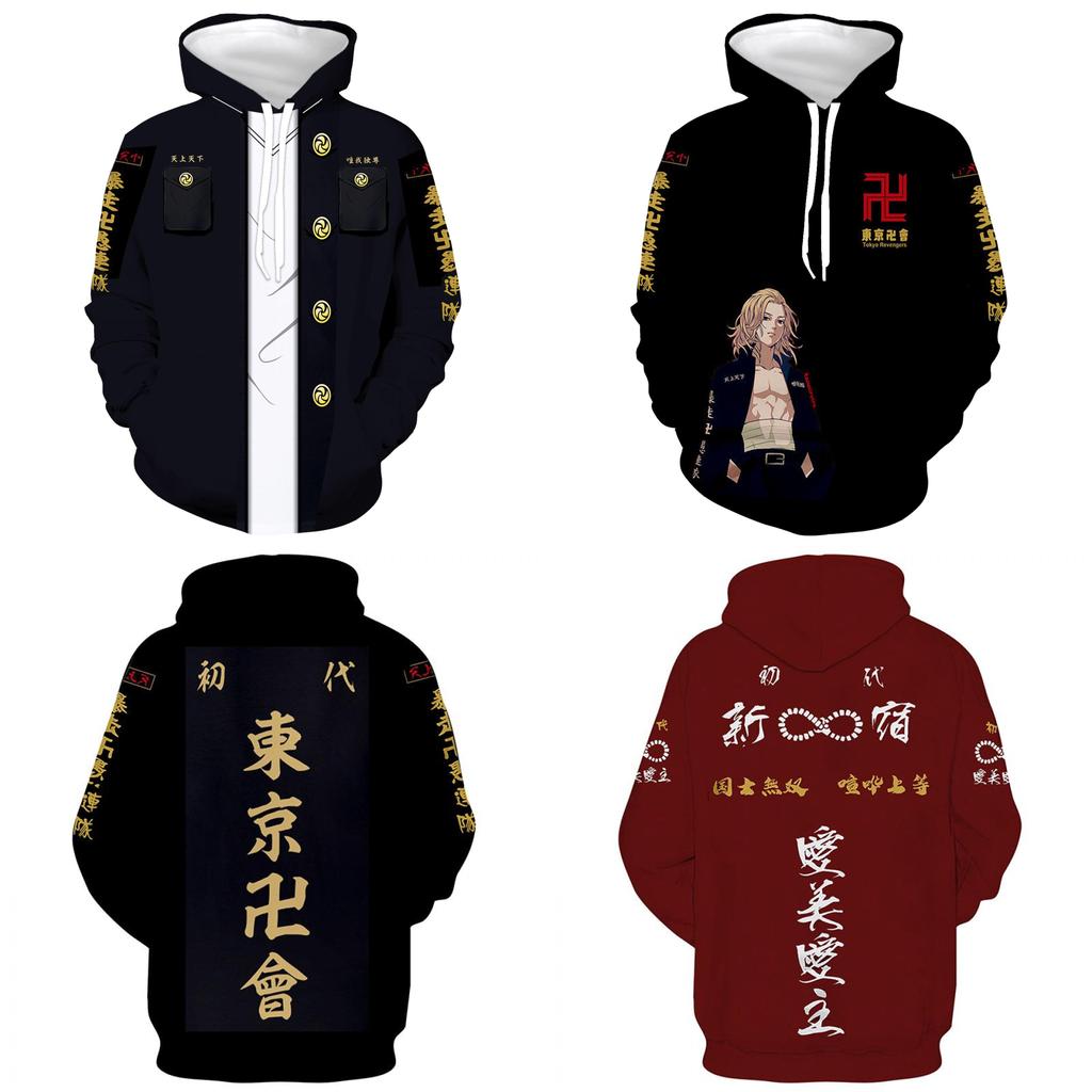 Vibrant Tokyo Revengers Hoodie 3d Printed Unisex Casual Fashion Pullover Top