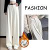 Autumn Winter Lady Snow Warm Pants Classic Fleece High Waist Trousers Women Straight Leg Plush Thermal Casual Pants