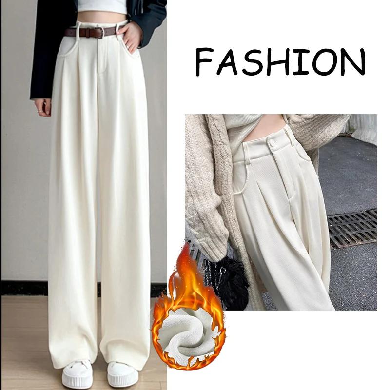 Autumn Winter Lady Snow Warm Pants Classic Fleece High Waist Trousers Women Straight Leg Plush Thermal Casual Pants