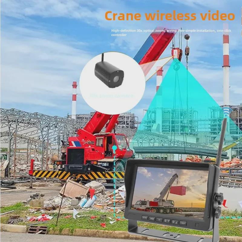 Crane Wireless Video Monitoring System with 30x Optical Zoom and 7-10 Inch Display for Tower Cranes and Fire Trucks