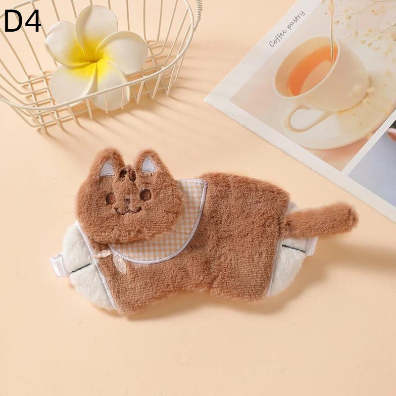 Cute Cartoon Plush Sleep Eye Mask Light Blocking Sleeping Eye Cover Protective Eye Mask Comfortable Soft