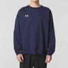Under Armour Unisex Crew Neck Sport Sweatshirt