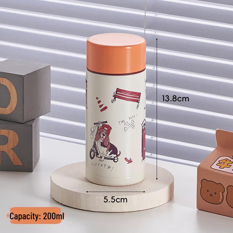 Longshida LUCKY Vacuum Portable Cup