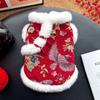 Winter Pet Warm Cotton Coat Dogs Cats Chinese Style Tang Suit With Fleece Lining