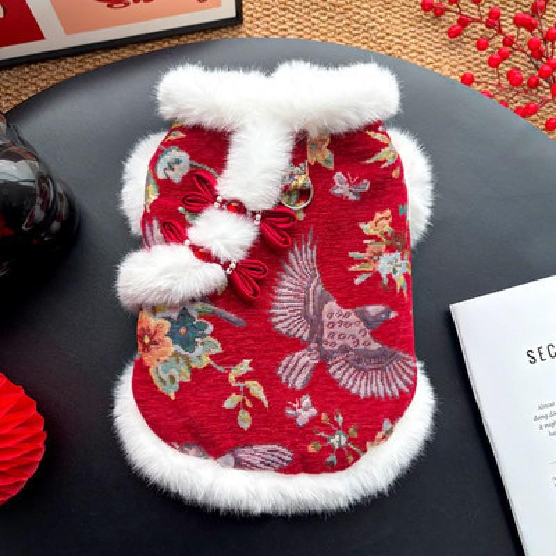 Winter Pet Warm Cotton Coat Dogs Cats Chinese Style Tang Suit With Fleece Lining