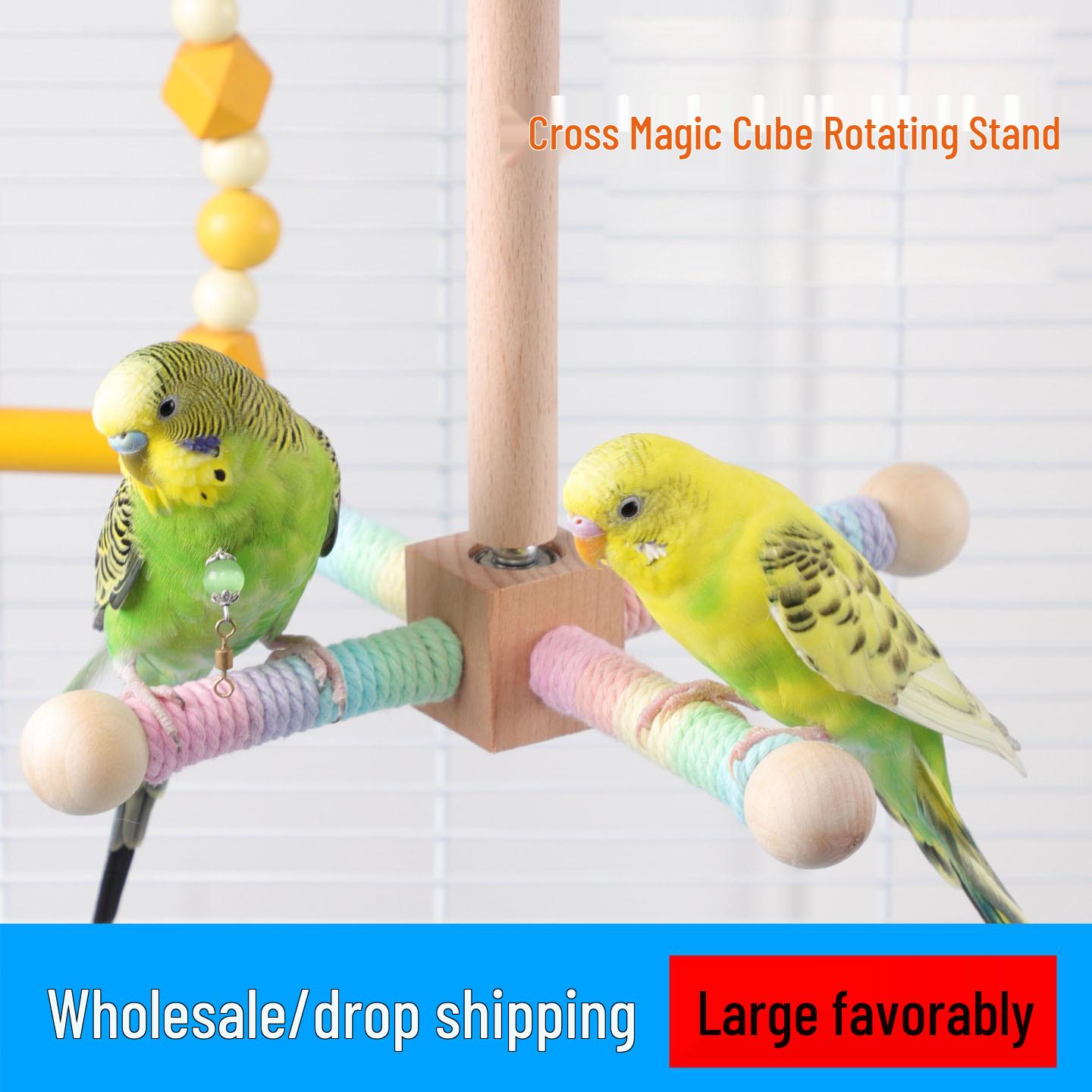 

Silent Rotating Parrot Stand: Bite-Resistant Budgie Cockatiel Windmill Toy Diameter 1.5cm, Length 15cm Standing Rod