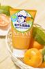 Keana Nadeshiko Ehime Mandarin Orange Baking Soda Foaming Face Wash