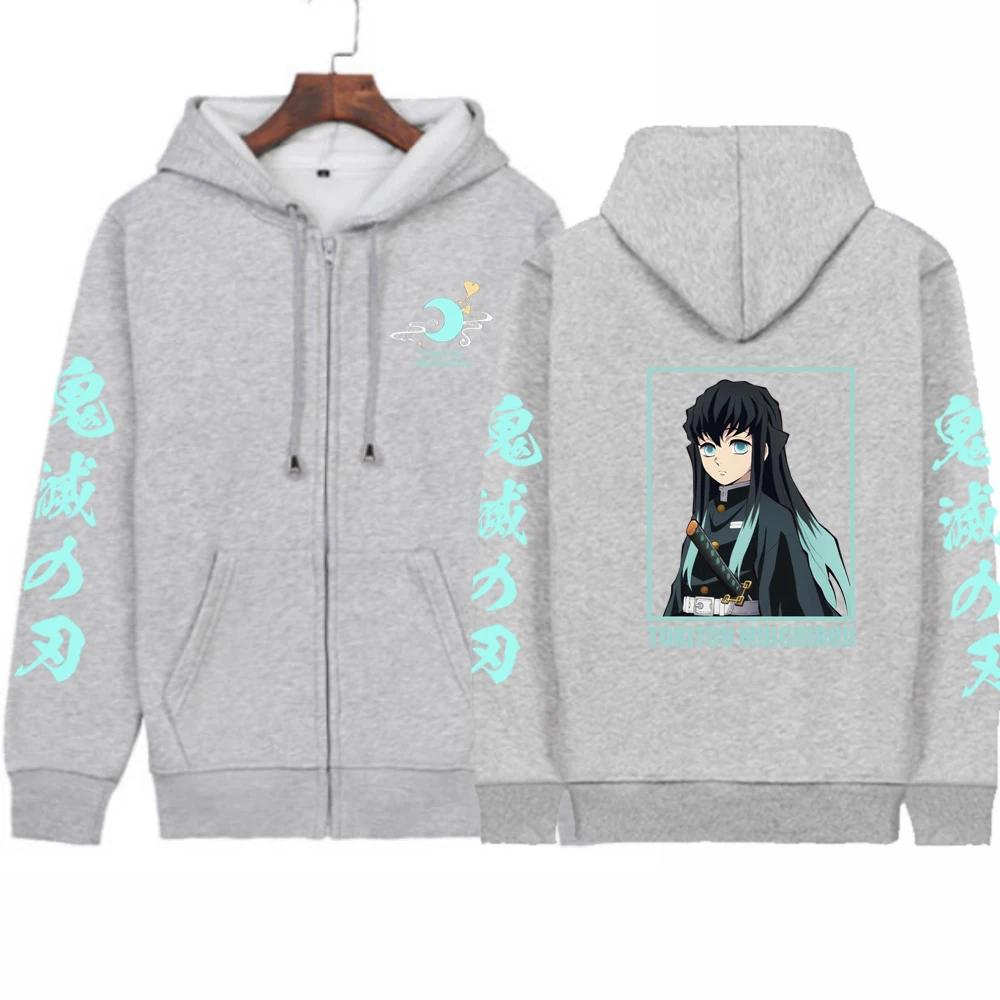 

Аниме Demon Slayer Plus Size Zipper Hoodie Women Толстовки Cartoon Tokito Muichiro Zip Jackets Unisex Streetwear XXXL