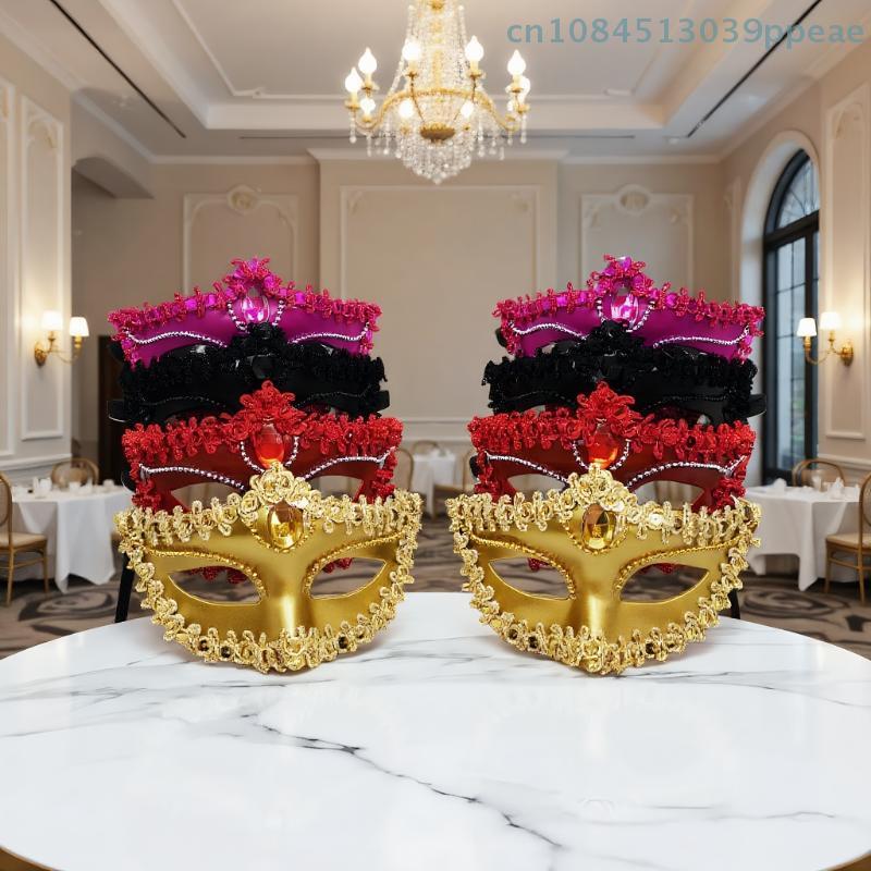 1 Stück Venezianische Maskerade Maske Damen Augenmaske Cosplay Abschlussball Requisiten Nachtclub Gesichtsmaske Partybedarf Zubehör