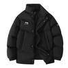 Li Ning Football Puffer Jacket Unisex YJMV033-3
