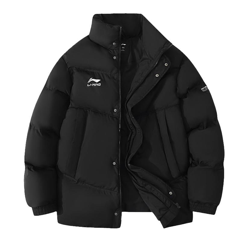 Li Ning Football Puffer Jacket Unisex YJMV033-3