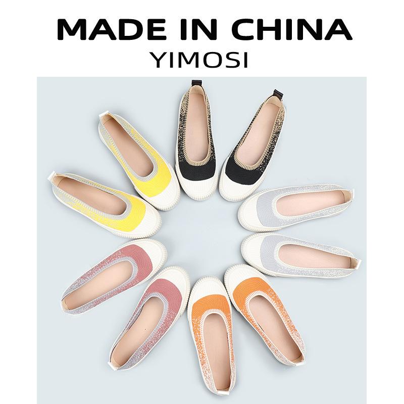 

Doudou shoes platform fisherman shoes single shoes women s woven breathable fly-knitted shoes lazy 39 помаранчевий