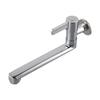 Cold Water Tap for Kitchen and Pool with Rotating Spout Design 20cm