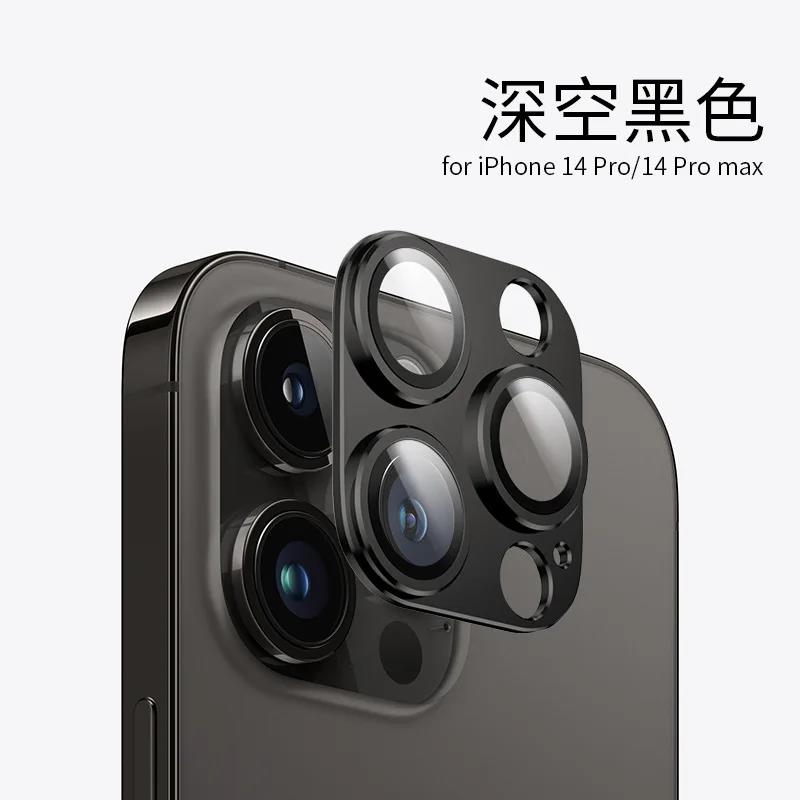 

Титановый металлический протектор для линзы камеры для iPhone 16 Pro Max 15 Pro 14 Plus 16 Защитное стекло для экрана камеры Apple For iPhone 16 Pro чёрный