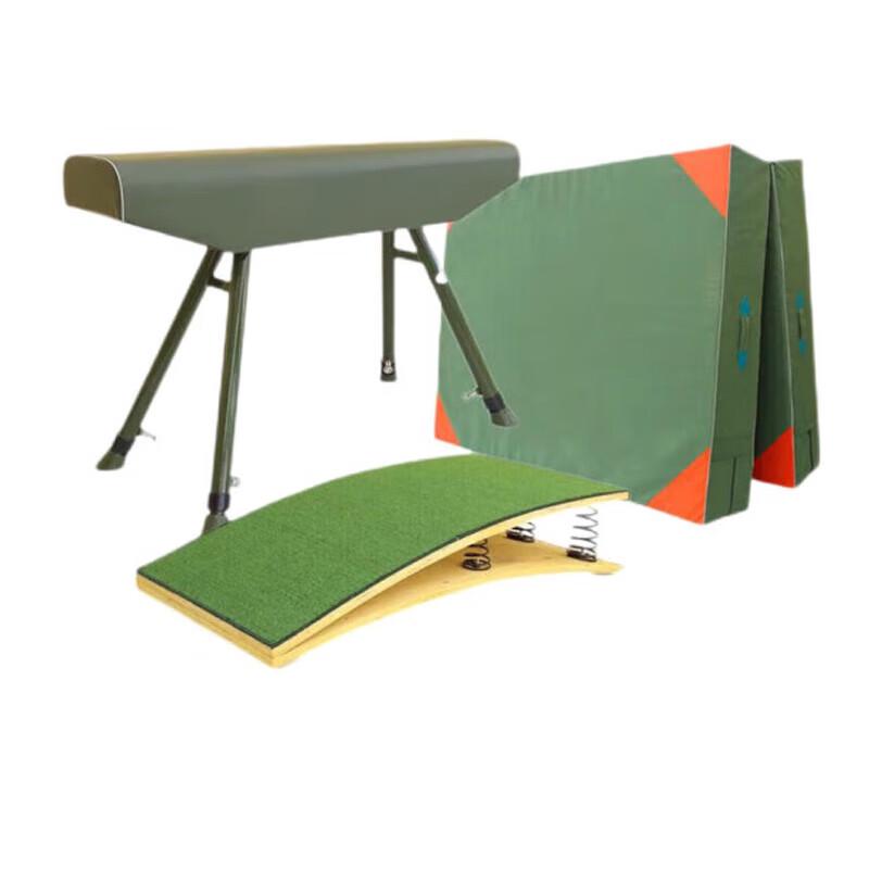 Gymnastics Springboard, Pommel Horse & Mat Set