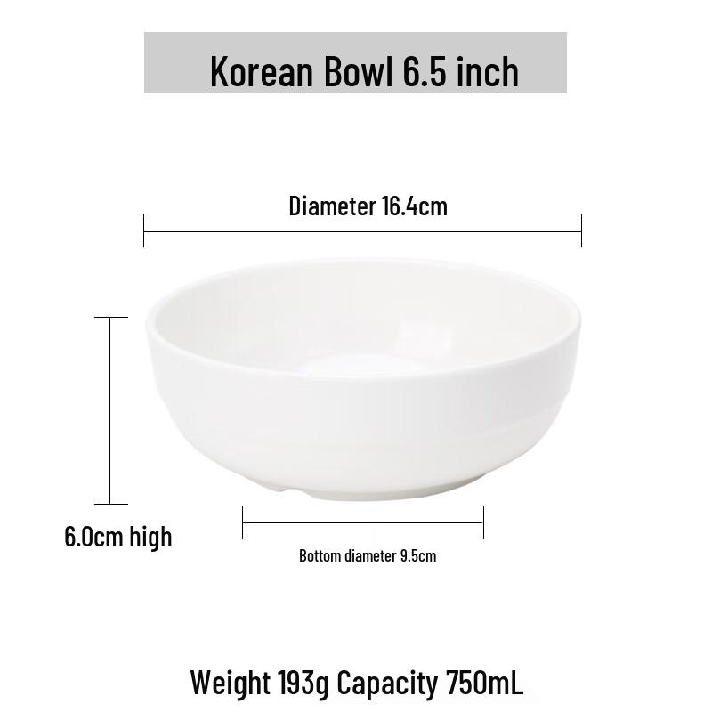 Qianxing Melamine Korean Style Soup/Noodle Bowl 6.5 inches