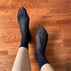 Herren Nylon Durchsichtige Anzugsocken Business Kleidersocken Elastisch Dünn Gestreift Durchsichtig Formell Kurzrohr Knöchelsocken