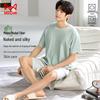 MIIOW Men's Modal Cotton Cool & Breathable Pajama Set