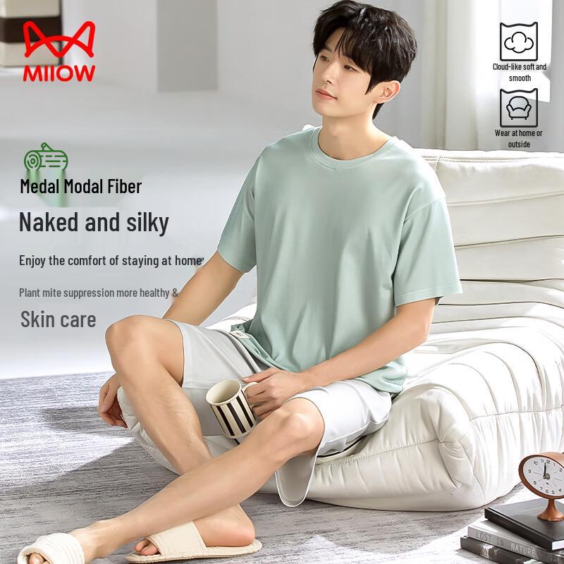 MIIOW Men's Modal Cotton Cool & Breathable Pajama Set