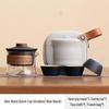Portable Quick Cup Kung Fu Tea Set