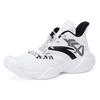 Anta Slip Resistant Abrasion Resistant Low Top Basketball Shoes Men's White Black 112131616S-3