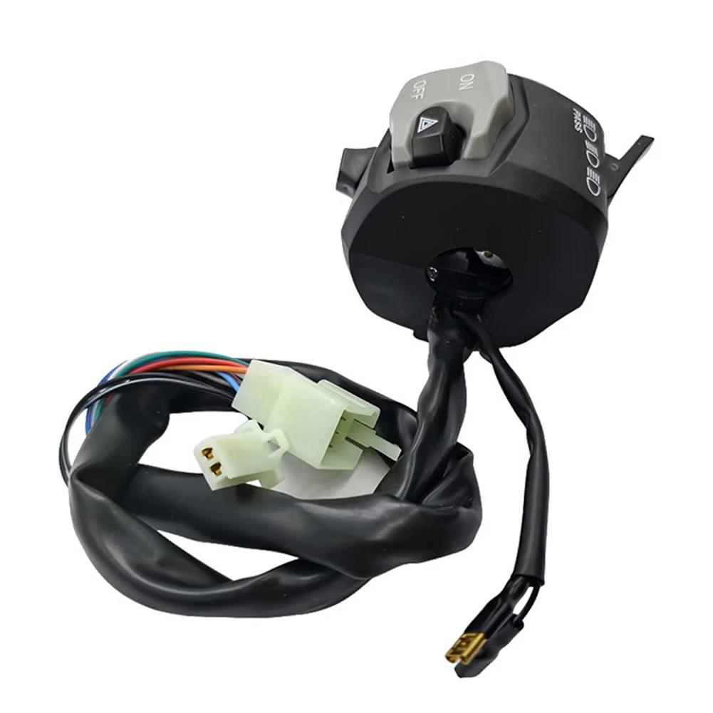 Motorcycle Handlebar Switch Assembly Waterproof Motorcycle Control Switch Enhanced Performance & Safety for GSX
