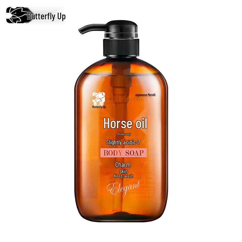 Dieyin Horse Oil Pearl Essence Shower Gel